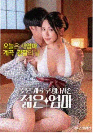 南方来信 电影在线观看网站推荐